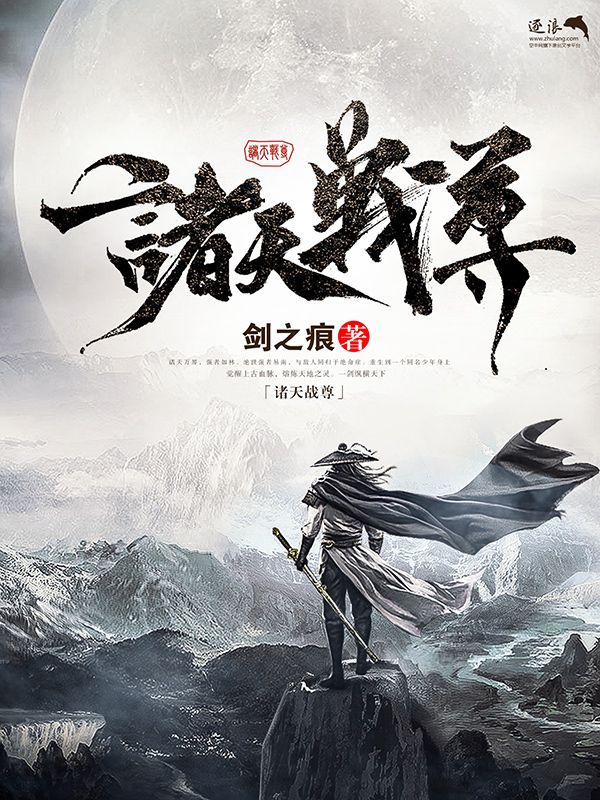 海角网会喷水
